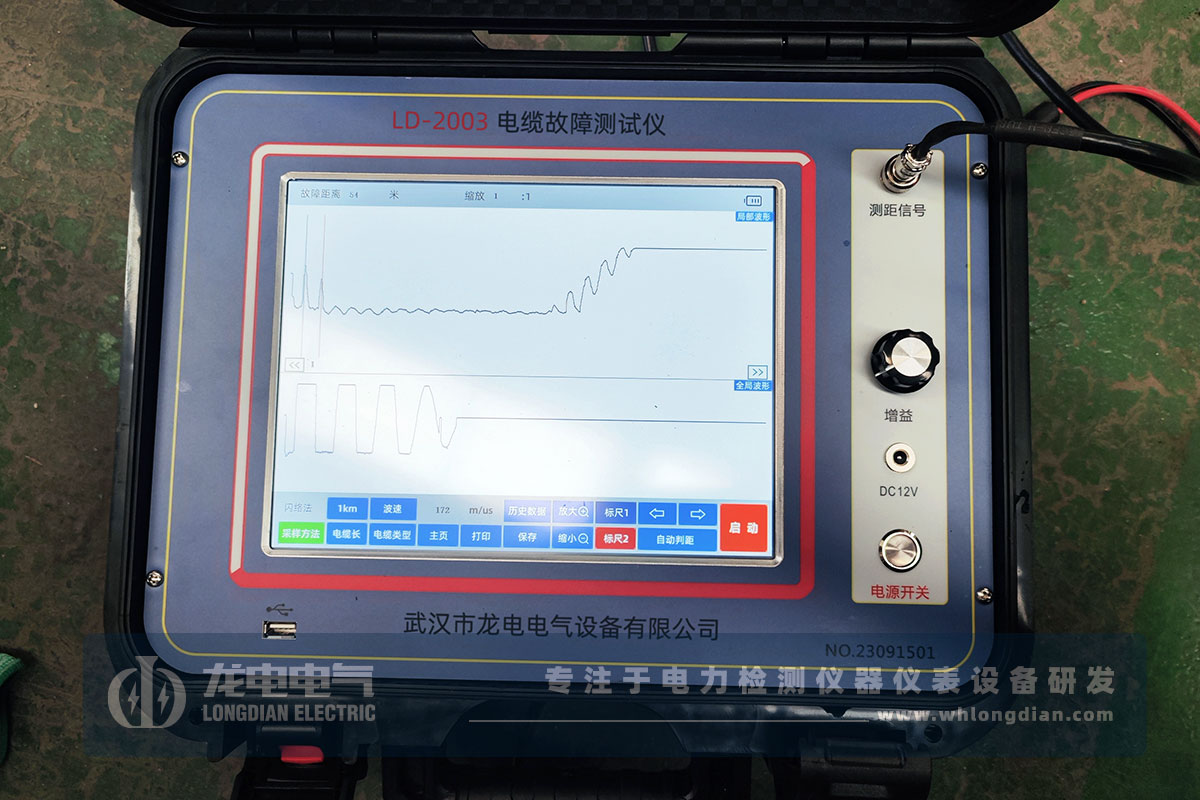 武漢龍電電氣技術(shù)團(tuán)隊為河北唐山客戶提供技術(shù)培訓(xùn)