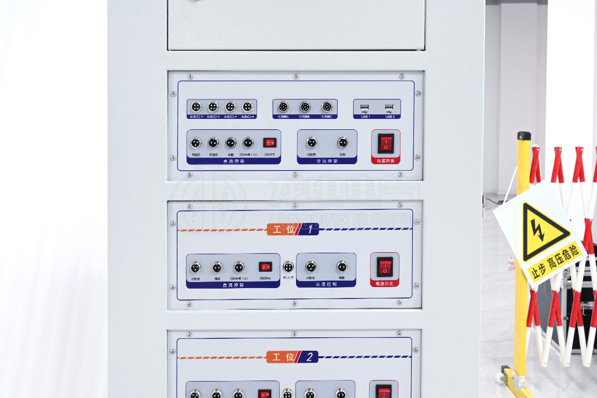 交直流開關特性及磨合裝置測試系統(tǒng)